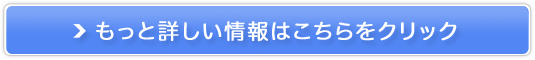TENMEI}ChtgD[Xy[Xg̔TCg